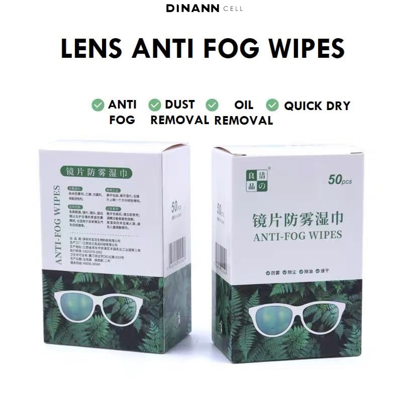 Anti-embun GLASSES WIPE TISSUE / ANTI-FOG WIPES TISSUE FOR GLASSES / LENS CLEANER