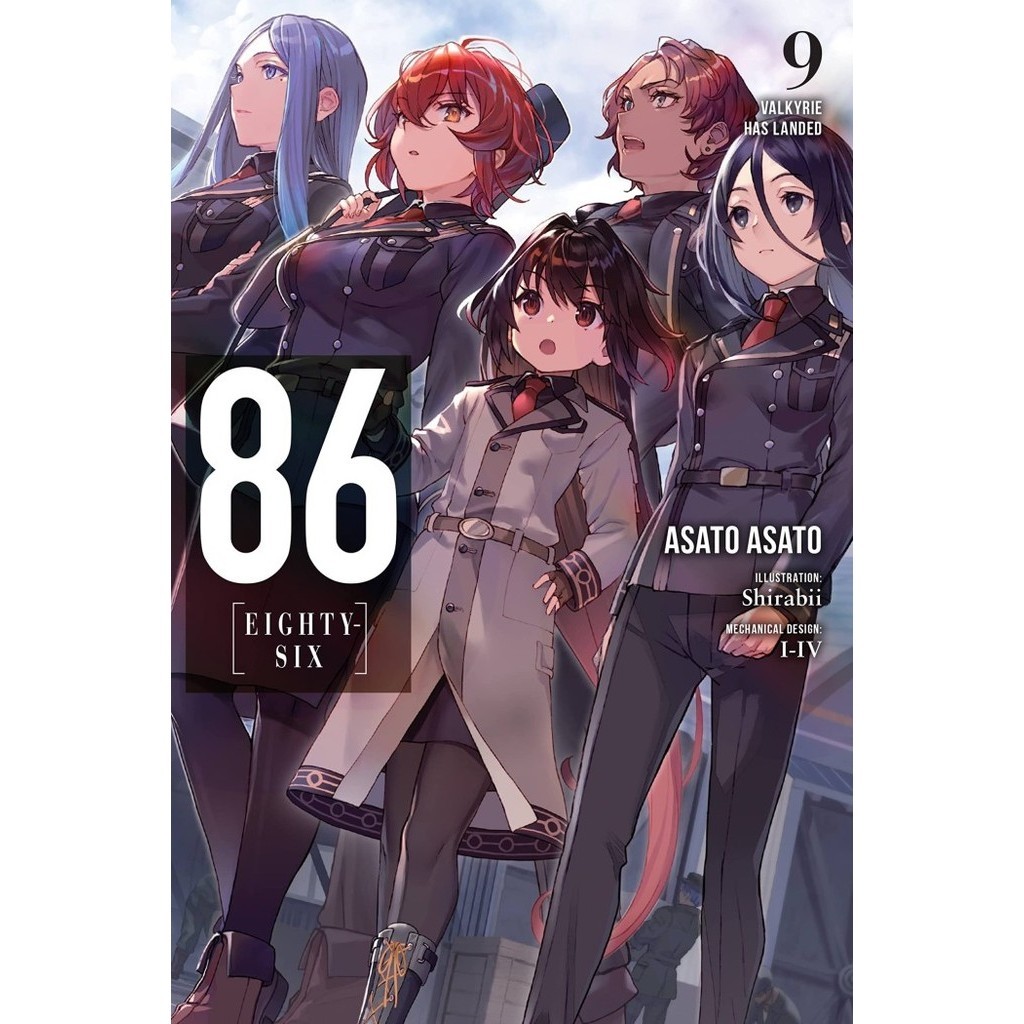 ผลิตภัณฑ์เวอร์ชั่น IN/EN 86EIGHTYSIX เล่ม 9 (นิยาย ไลท์โนเวล)