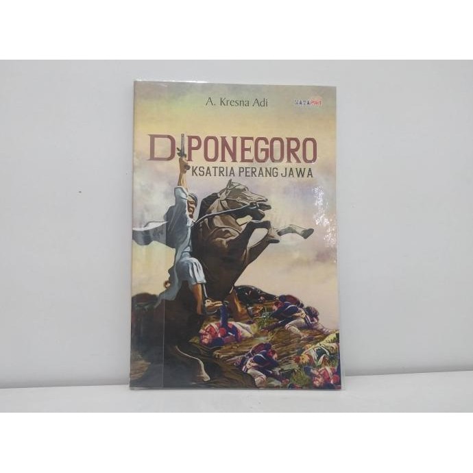 หนังสือ Diponegoro Ksatia Java War