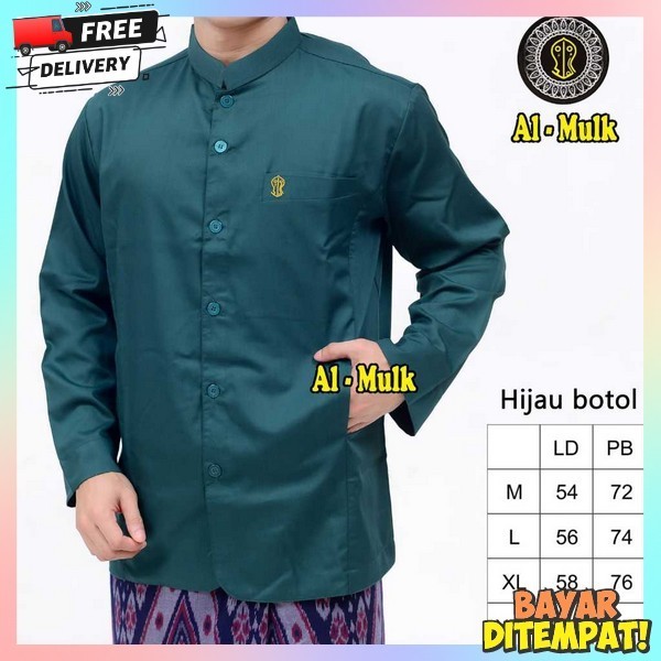 KEMEJA ล่าสุด Bsju Men2 วัยรุ่น Bj Coco Bju Jumbo Eid ล่าสุด 2024 Koko เสื้อผู้ชาย Eid เสื้อผ้า Mode