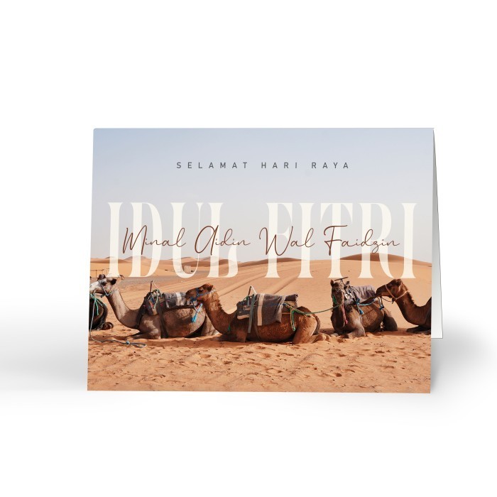 Capricorn Design Eid การ์ดอวยพรเนื้อหา 1 - CFR 017