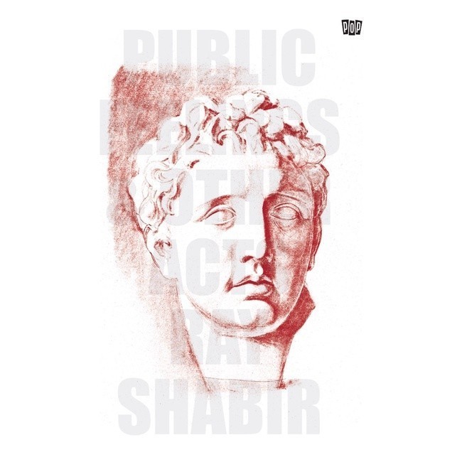 FEELINGS 2023*******