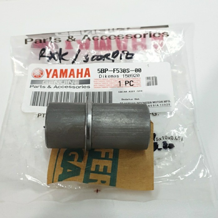 BOSH BOS REAR DRUM RXKING RX KING SCORPIO 5BP-F530S-00 ต้นฉบับ YGP