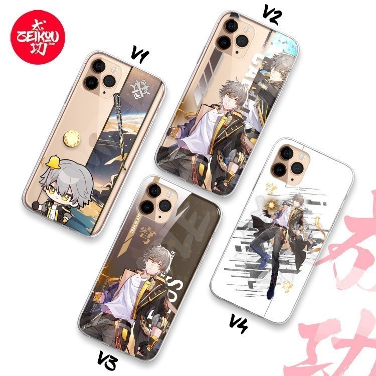 Premium Case Honkai Star Rail - Caelus Trailblazer Collection