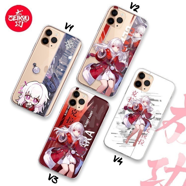 Premium Case Honkai Star Rail - Clara Collection