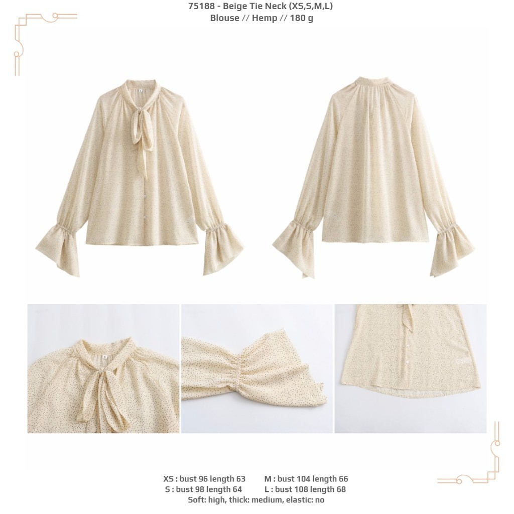 เสื้อ 75188*********