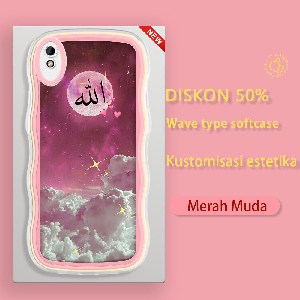 Redmi 6 6A 7 8 8A 9 9A 9C 10A 10C 10 12 5G 13C POCO C65 หมายเหตุ 12R เคสโทรศัพท์ Al Quran รูปแบบที่ม