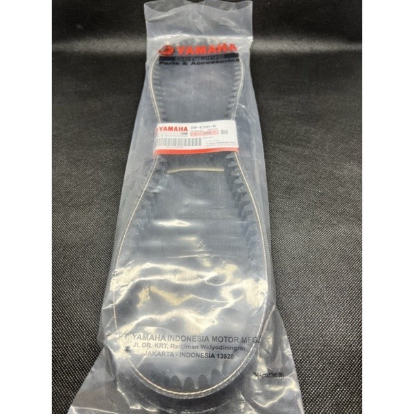 Vanbelt Only Nmax N-Max 2DP