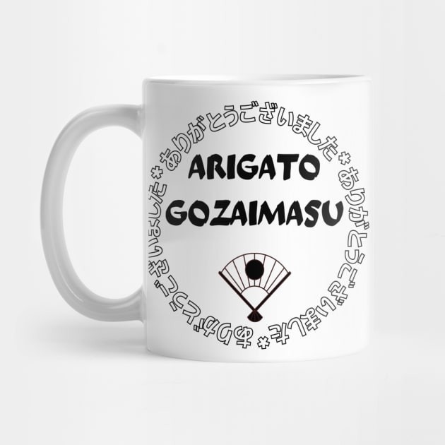 ARIGATO GOZAIMASU THANK YOU JAPAN TRANSLATION แก้วกาแฟ ARIGATO GOZAIMAU ขอบคุณแก้วกาแฟญี่ปุ่น