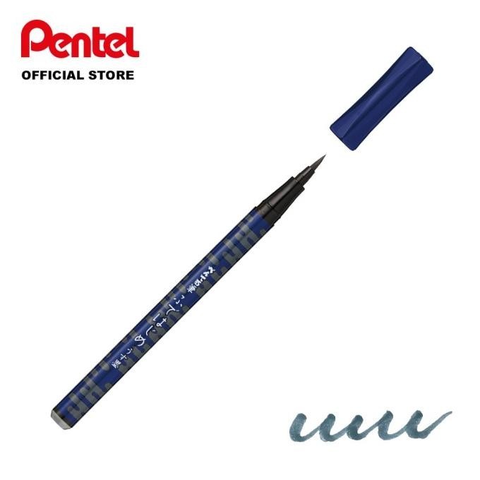 ปากกาพู่กัน Fude Hajime