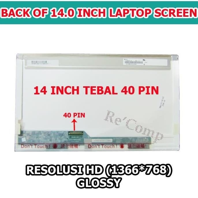 LCD LED 14.0 นิ้วสําหรับ Acer Aspire E1-421 E1-431 E1-471 HD (1366x768)