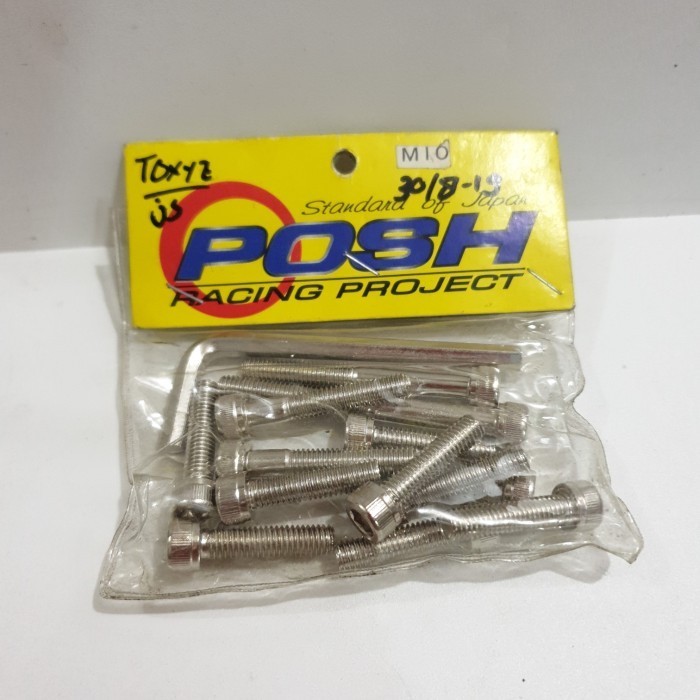 MIO, SOUL CVT BOLT ONE SET OF L 5 KEYS