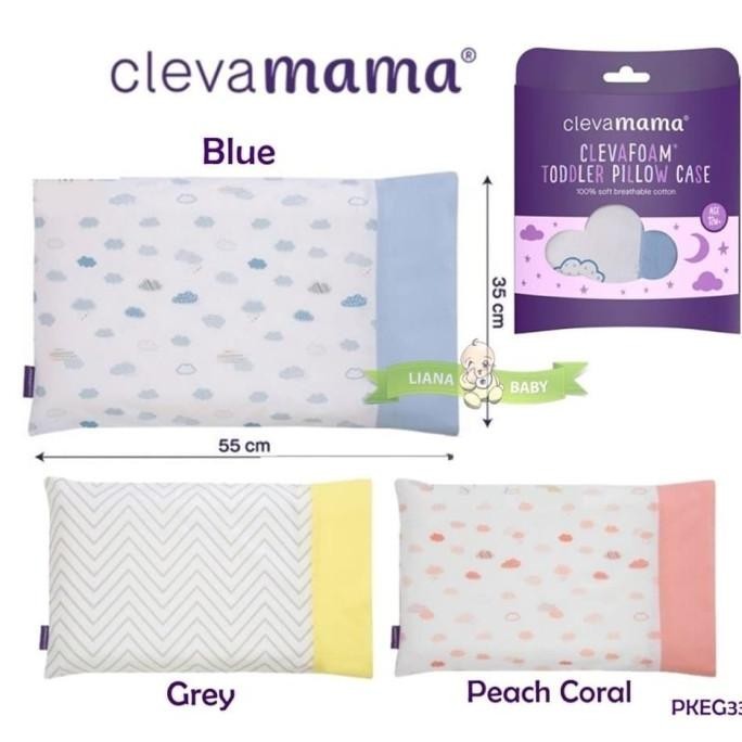 PKEG33 CHILDRENS PILLOW CASE CLEVAMA TODDLER PILLOW CASE GS