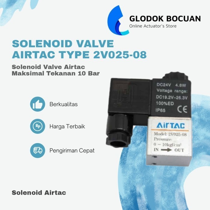 โซลินอยด์วาล์ว 2V025-08 2V 025-08 2V 025 08 วาล์ว AIRTAC SELANOID