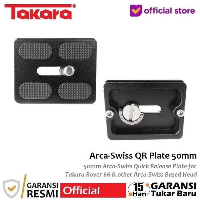 Takara Arca Swiss จานปลดเร็ว ขนาด 50 มม.