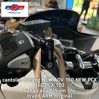 สินค้าใหม่ ของแท้ ไม้แขวนเสื้อ cnc ARM NEW ADV 160 150 NEW PCX 160 PCX 150 THE BEST Product 2023/2024