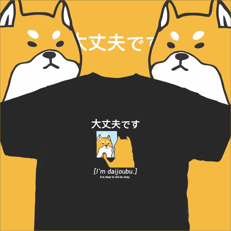 Nekoshiba - เสื้อยืดชิบะอินุไดโจบู