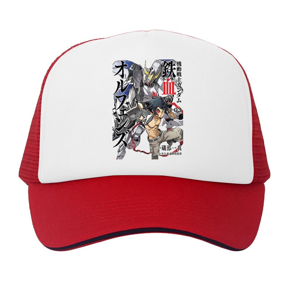 อะนิเมะกันดั้มเหล็ก Bloody orphan Barbatos Trucker Hat