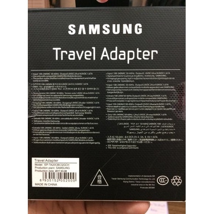 Fiw Charger Samsung Galaxy S8/S8 Plus A5,A72017 Usb Type C ของแท้