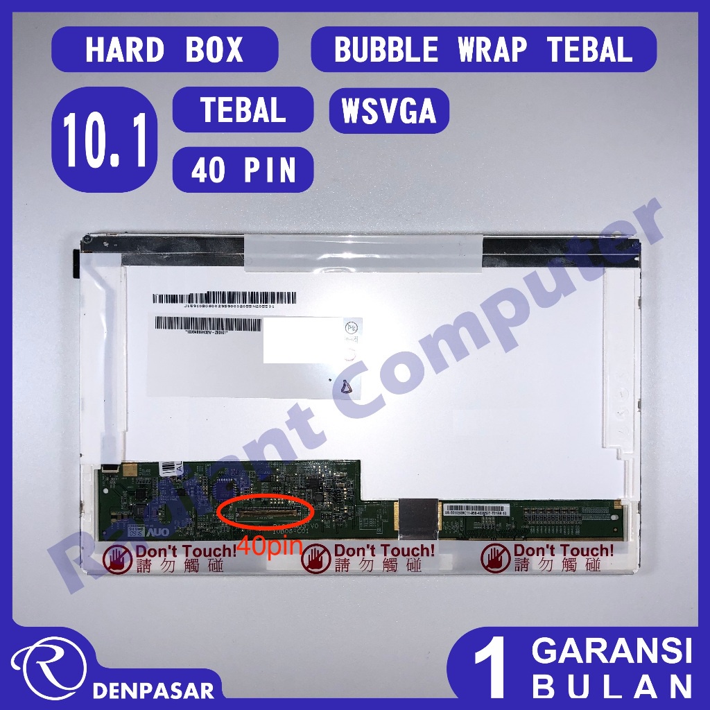 LCD LED N101LGE-L11 N101L6-L02 N101L6-L0B