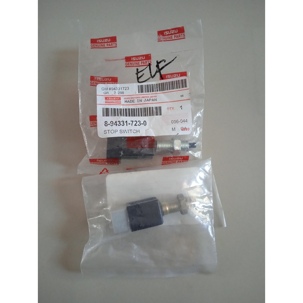 สวิตช์หยุดโคมไฟ Nkr elf NQR75 Traga Panter25 NP 8-97855187-0