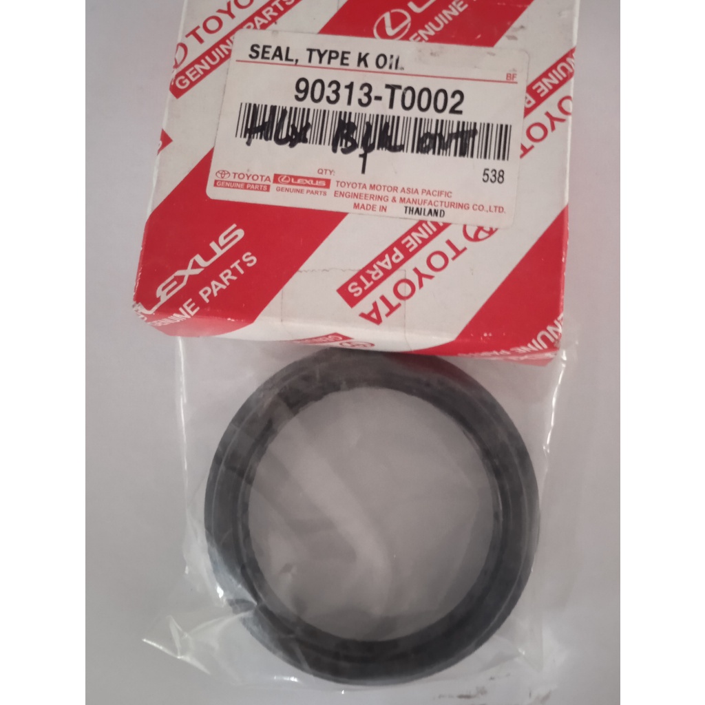 ล้อหลัง Hilux fortuner vigo ซีล-นอก 90313-T0002 ขนาด 55*69*10*18