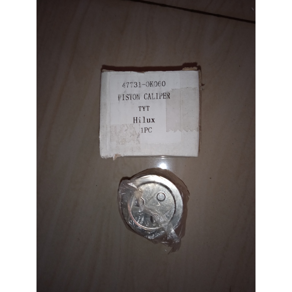ลูกสูบ Caliper Hilux / fortuner - ลูกสูบคู่เล็ก 47731-0K060