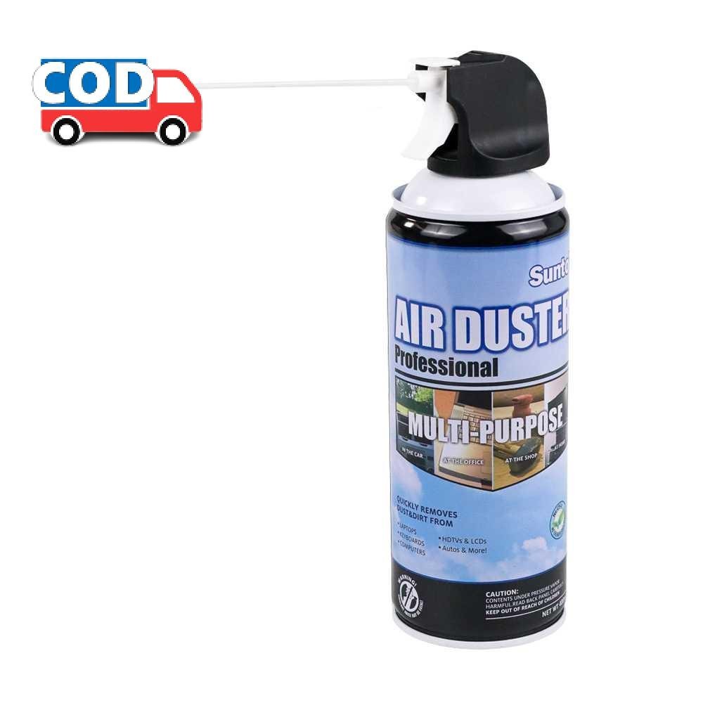 สเปรย์ปัดฝุ่นเครื่องเป่าลม 70 Psi ทําความสะอาดสิ่งสกปรก