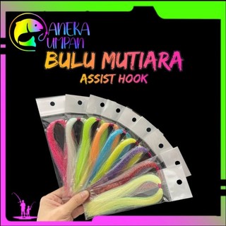 Aneka Umpan - Bulu Mutiara Kilat Umpan Pancing Assist Hook Bulu Kotrek
