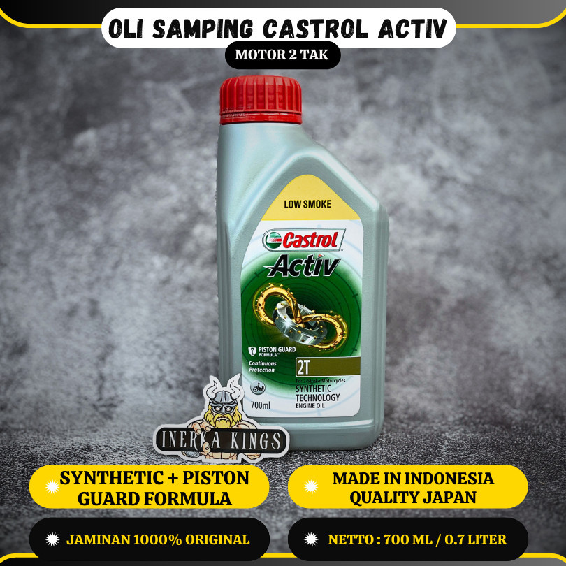 Castrol Active Sport 2 Stroke 2T น้ํามันด้านข้างควันต่ํา 0.7 ลิตร ของแท้
