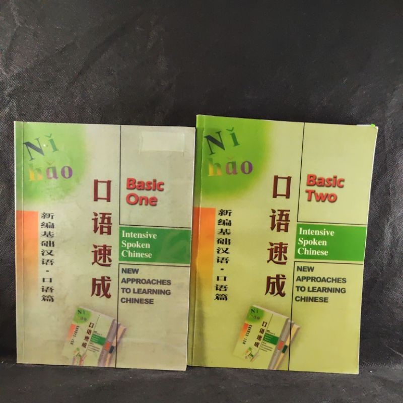 Mandarin Basic One, Two, Intensive Spoken Chinese, New Approaches to Learning Chinese, Ni Hao