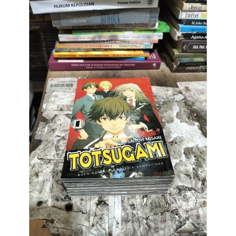 TOTSUGAMI Comic 1-6 จบโดย Saitoh Misaki