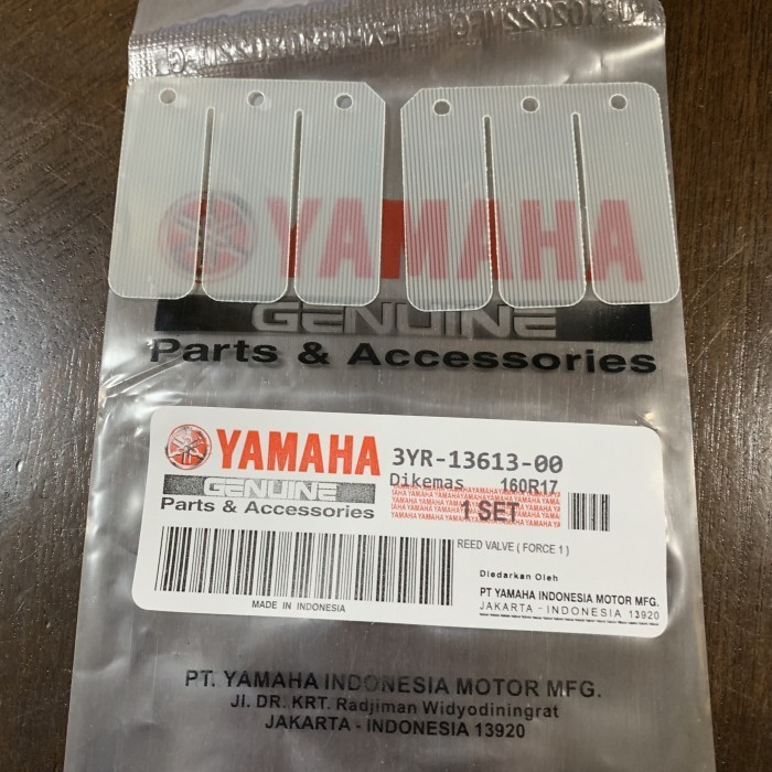 3YR MEMBRANE TONGUE MOTOR FORCE 1 FORCE1 FIZR F1ZR FI F1 ZR FIZ F1Z R