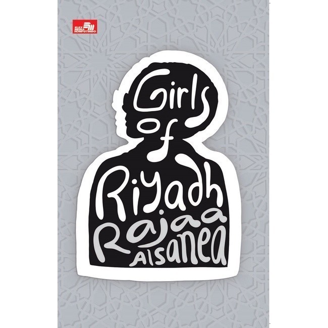 เด็กผู้หญิง Riyadh**