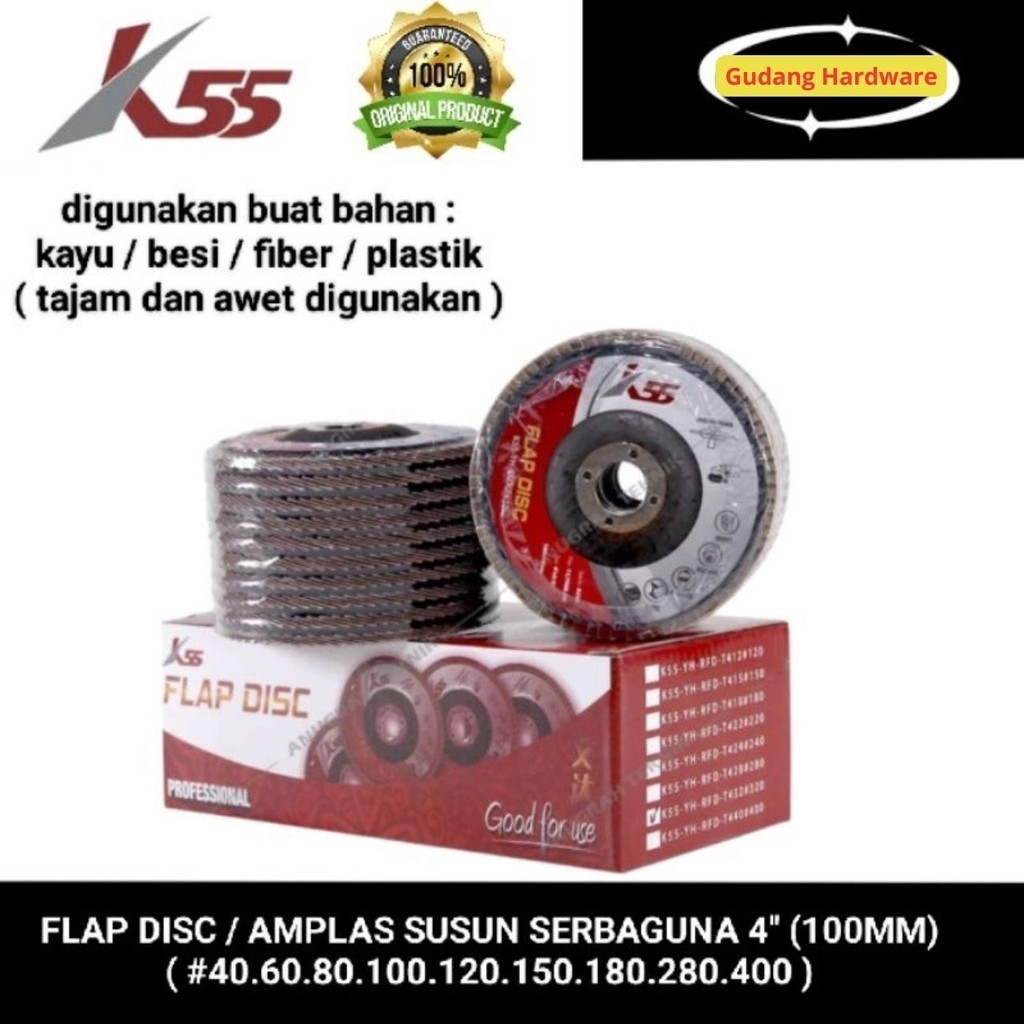 K55 lap disc อเนกประสงค์ 4" เดิม