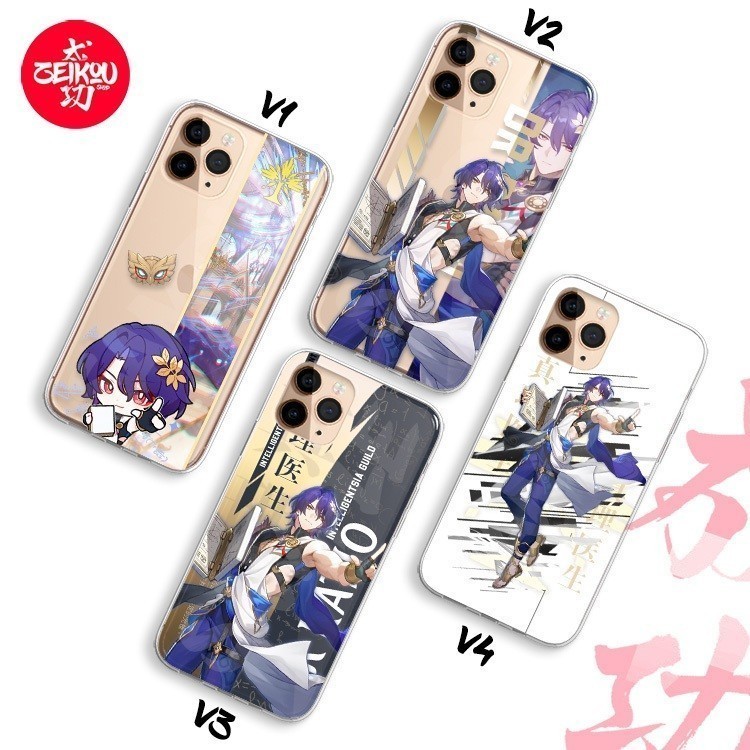 Premium Case Honkai Star Rail - Dr Ratio Collection