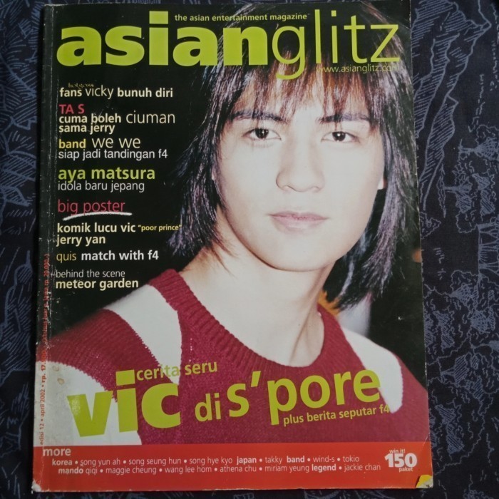 Asian Magazine Book 12th Edition aprl 2002 Cover Vic Chou Original Preloved