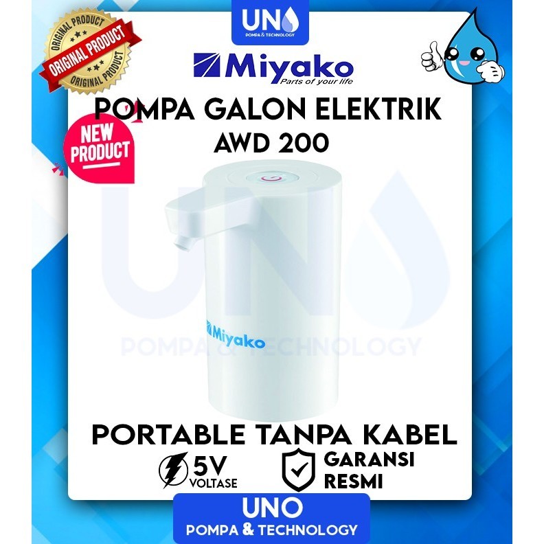 Miyako Electric Gallon Pump ตู้กดน้ําอัตโนมัติ AWD 200 /AWD-200