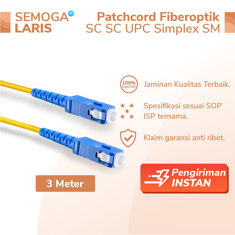 3 เมตร - Patchcord SC UPC Yellow SM SX - สาย Fiber FO FTTH - สาย ONU / XPON / OLT - ขายดีที่สุด Semo