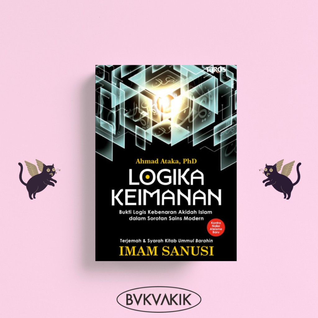 ลอจิกวิทยาศาสตร์ - Ahmad Ataka