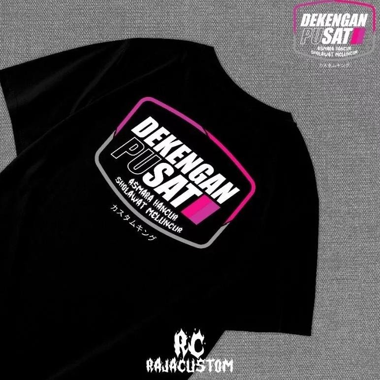 เสื้อยืด Central Dekengan Vol 7 เสื้อยืด Central Dekengan Distro