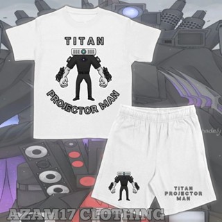 เสื้อยืด กางเกงขาสั้น พิมพ์ลายโปรเจคเตอร์ Titan Skibidi Toilet Boss สําหรับเด็กผู้ชาย และเด็กผู้หญิง