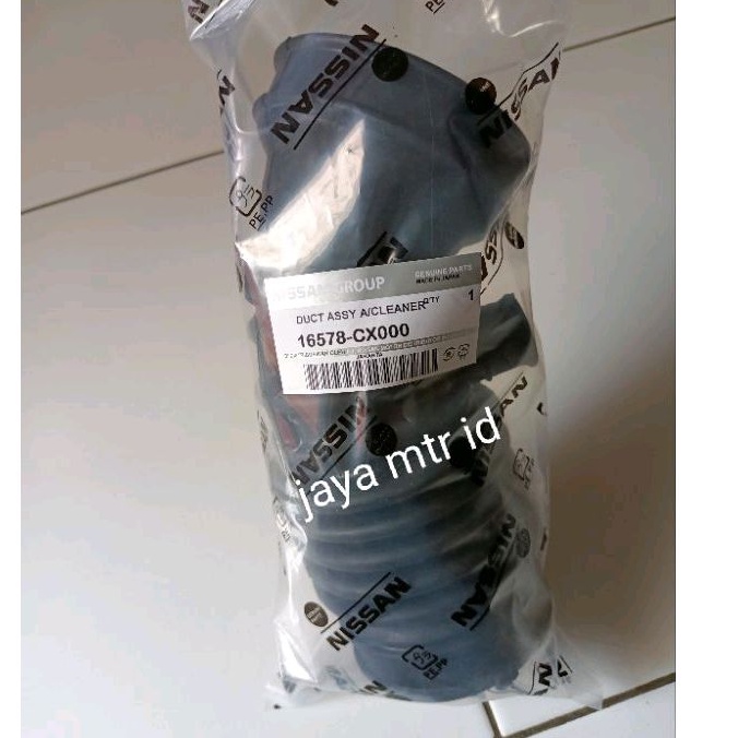 สายกรองอากาศ สายกรองอากาศ Nissan Xtrail T30 Serena C24