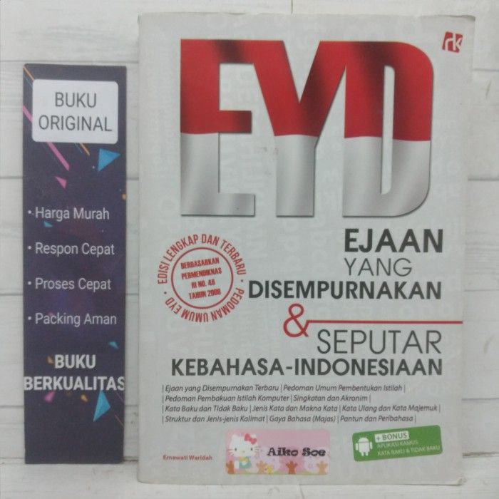 EYD Perfect Spelling และเกี่ยวกับหนังสืออินโดนีเซีย