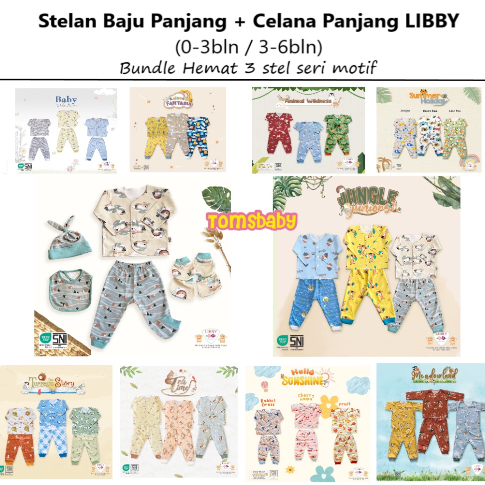 [TOMS] [SAVE BUNDLE 3 ชุด] [0-6 เดือน] LIBBY - เสื้อเชิ้ตตัวยาว (กระดุมหน้า) + กางเกงขายาว ลายใหม่ล่