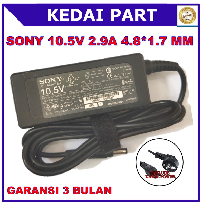 อะแดปเตอร ์ Sony 10.5V 2.9A สําหรับ Sony VAIO VPC-X, VGN-P