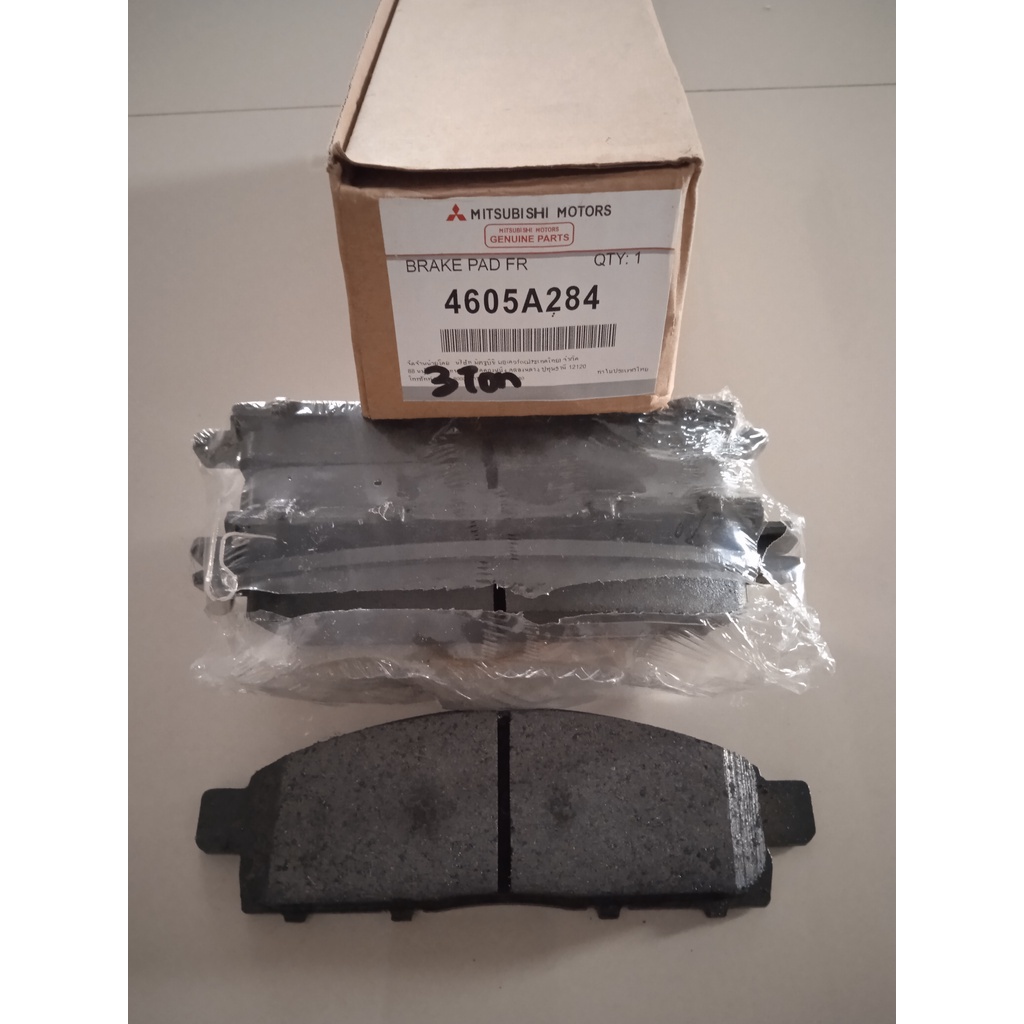 ผ้าเบรค Triton 2.8cc - Pajero sport 4605a284