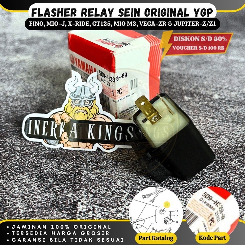 Flasher รีเลย์ Sein Fino Mio J X-ride GT 125 Mio M3 Vega-ZR Jupiter-Z Z1 Original 5D9-H335-00