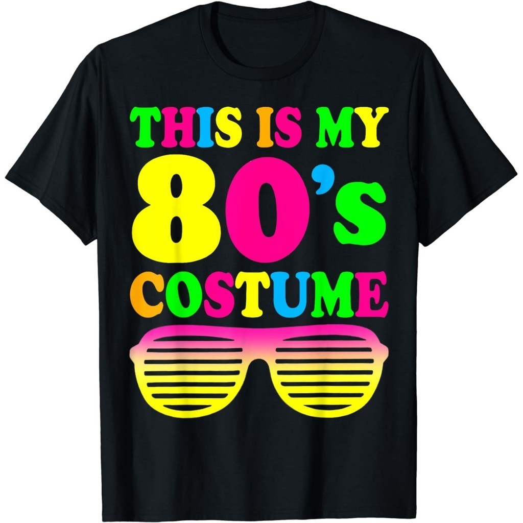 This Is My 80s Costume T-Shirt 80s 90s Party T-Shirt 3