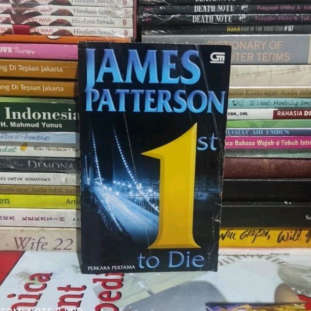 นวนิยาย ของแท้ 1St ถึงตาย The First Thing Used JAMES PATTERSON